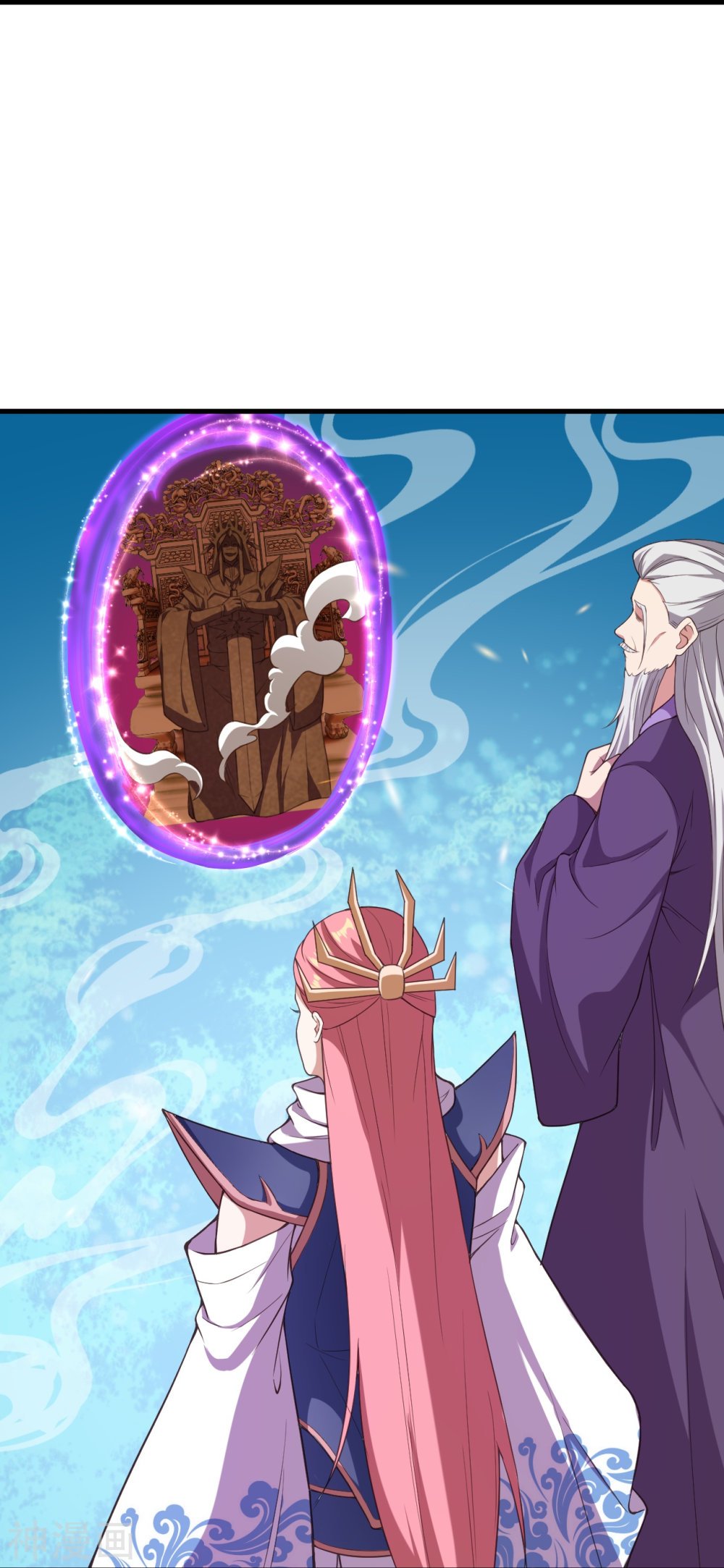 Against the Gods 433 (47)